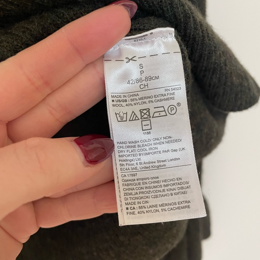Banana Republic • Dark Green Marled Mock Neck Ruffle Sleeve Sweater - Picture 5 of 6